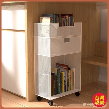 【書架落地置物架】可移動帶輪 桌下書本收納櫃 辦公室置物架 桌底收納架 書櫃 置物櫃 辦公桌下收納櫃 移動書櫃 辦公室桌