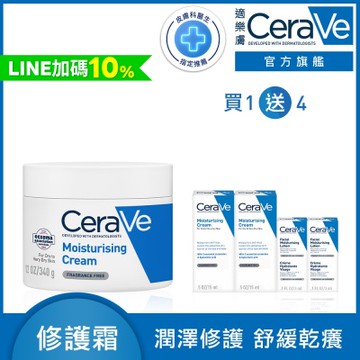 CeraVe適樂膚 長效潤澤修護霜 340g 特談限定組 官方旗艦店 保濕修護