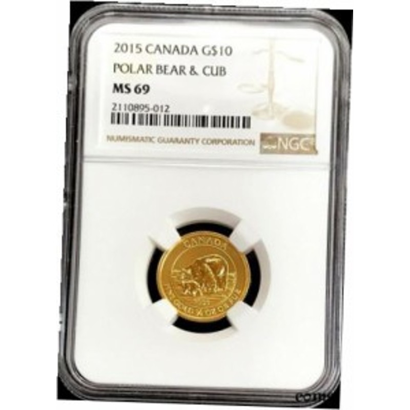 品質保証書付】 アンティークコイン NGC PCGS 2015 GOLD CANADA $10