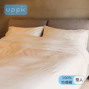 Bamboo100%竹纖維寢具4件組(雙人) 極光粉