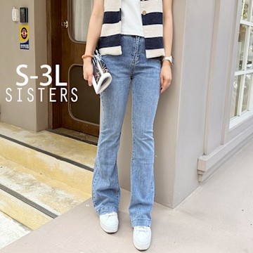 SISTERS 愛心口袋顯瘦彈力丹寧喇叭褲 長褲/M-3L(女下著/女長褲/褲裝/褲子/顯瘦/牛仔褲/靴型褲)