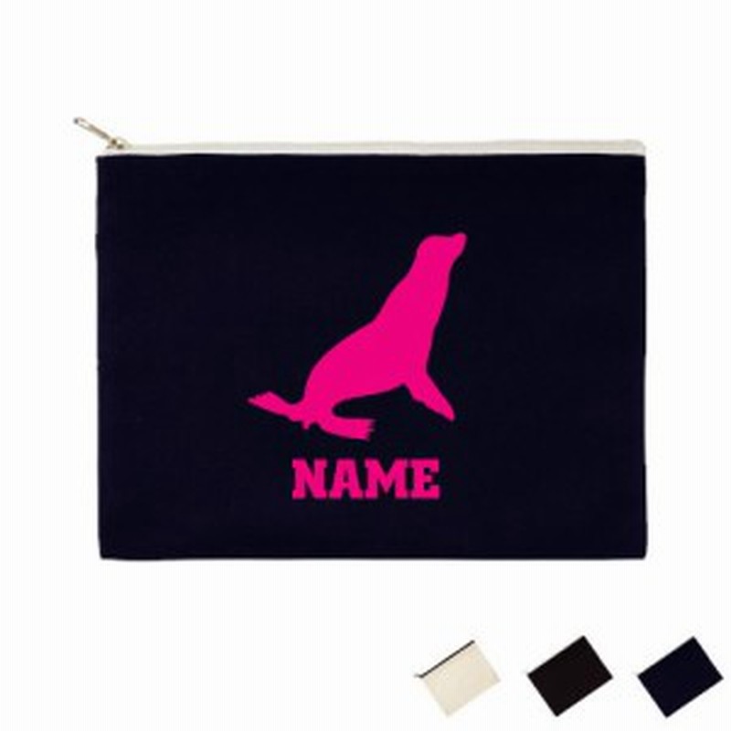 アシカ 名入れフラットポーチlサイズ 小物入れ 雑貨入れ 文房具入れ 貴重品入れ ジップポーチアイテム ウミオソ オットセイ Sea Lio 通販 Lineポイント最大1 0 Get Lineショッピング