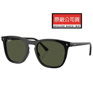 RAY BAN 亞洲版 時尚復古太陽眼鏡 RB2210F 901/31 53mm 黑框深墨綠鏡片 公司貨