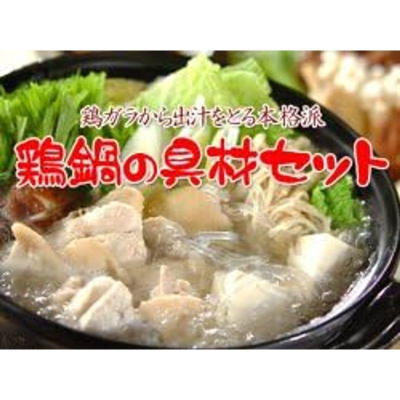 鶏鍋の具材セット (a hot‐pot)