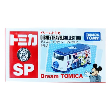 TOMICA DS 旅行巴士  和服 藍色  8 x 4 x 8cm  1個