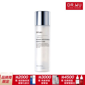 DR.WU 超微C美白精華化妝水150ML