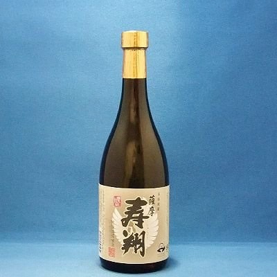 甕壺仕込み 薩摩寿翔 25度