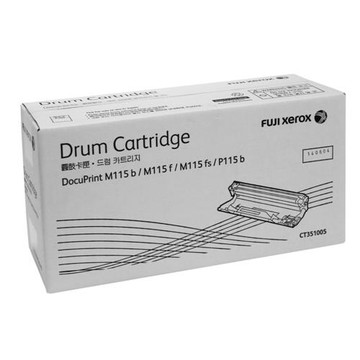 富士軟片 FUJIFILM  原廠感光鼓 CT351005 (10，000張) 適用 P115b/M115b/M115fs/M115z/P115w