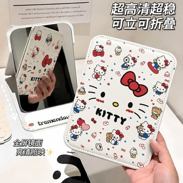 可愛小貓 ins 卡通折疊鏡 網紅學生宿舍便攜鏡 外出旅行辦公室台式梳妝鏡
