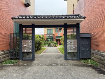 向陽園區別墅～專任～新竹小陽明山｜新竹市東區明湖路