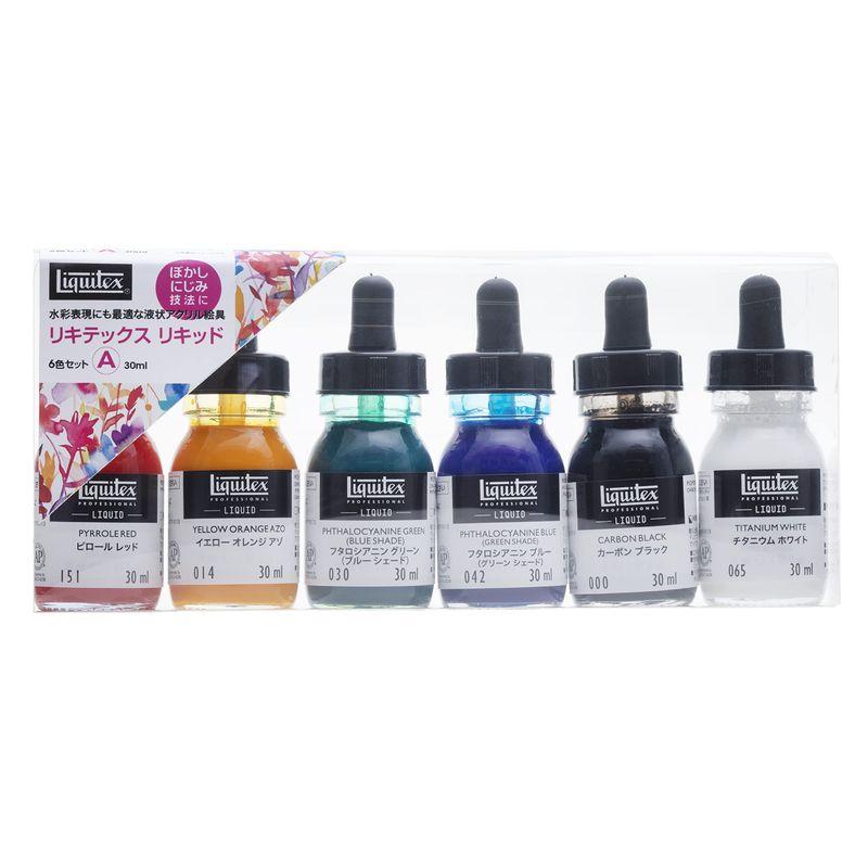 リキテックス アクリル絵具 リキテックス リキッド 6色セット Aセット 30ml