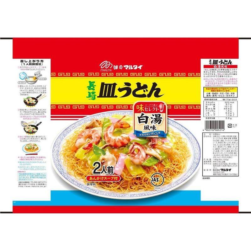 マルタイ 長崎皿うどん 140g×5個