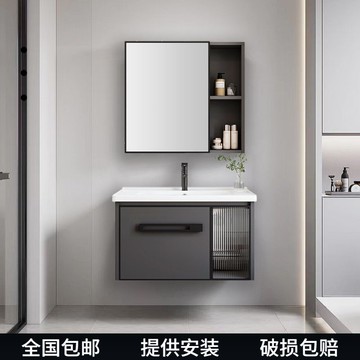 【最低價 公司貨】新款浴室柜組合陶瓷一體洗手盆衛生間洗臉盆小戶型洗漱臺大面池柜