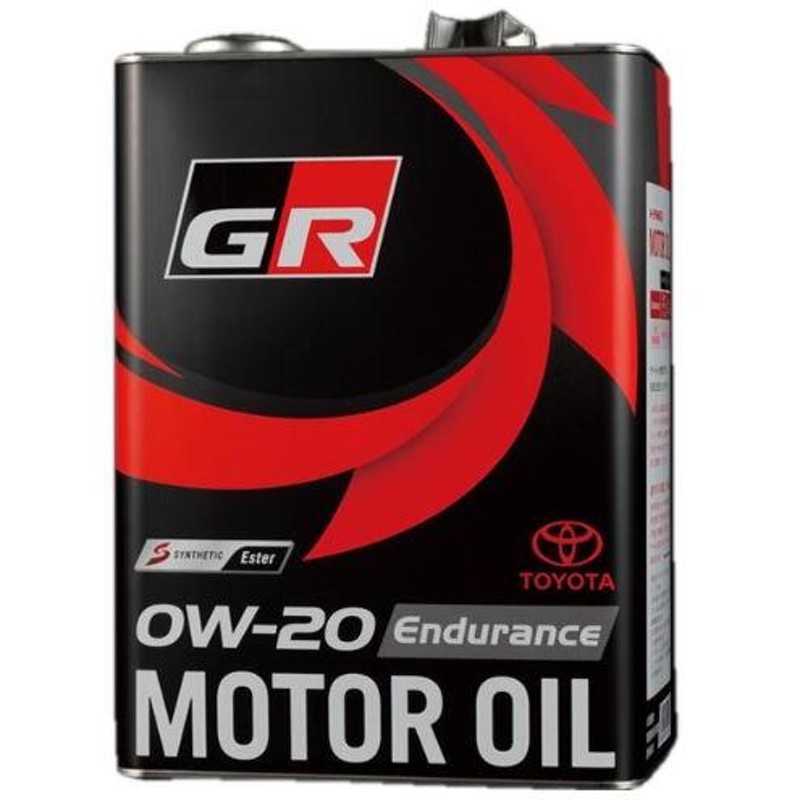 トヨタ純正 GR MOTOR OIL Endurance 0W-20 20L 缶 エンジンオイル ...