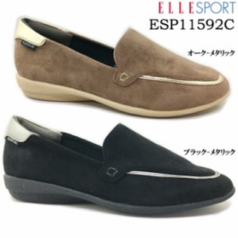 Elle Sport Espc エル スポーツ レディース カジュアルシューズ スリッポン フラットシューズ ローファー 靴 ソフト中敷 軽量 女性 通販 Lineポイント最大1 0 Get Lineショッピング