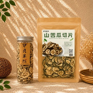 【伊貝果然】元氣補給系列 - 花蓮野生山苦瓜切片