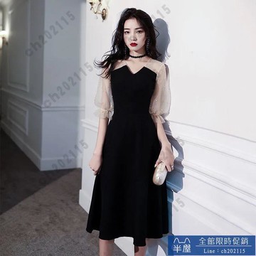 尾牙禮服 洋裝 晚禮服裙女平時可穿小個子黑色法式高級感高端輕奢小眾年會連衣裙交換禮物 三木優選