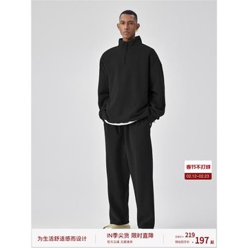 (免運)BODYDREAM370G重磅半拉鏈衛衣男立領刺繡外套休閑上衣/運動套裝