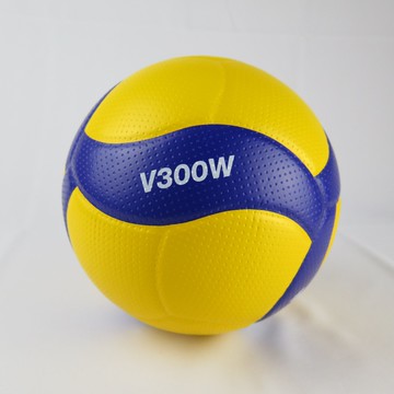 MIKASA 超纖皮製比賽級排球 FIVB認證 室內球 MKV300W 黃X藍 5號球【iSport商城】