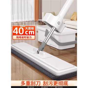 免手洗2025新款平板拖把家用一拖凈干濕兩用懶人地拖拖布拖地神器