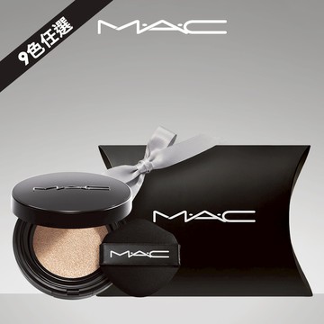 【MAC】[收禮者自選色號]超持妝霧絲絨氣墊粉餅SPF 50/PA+++ #AI小黑碟  |  氣墊 底妝 生日禮物 射手座禮物