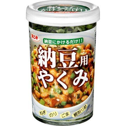 浜乙女 納豆用 やくみ 瓶入り 20g×5個