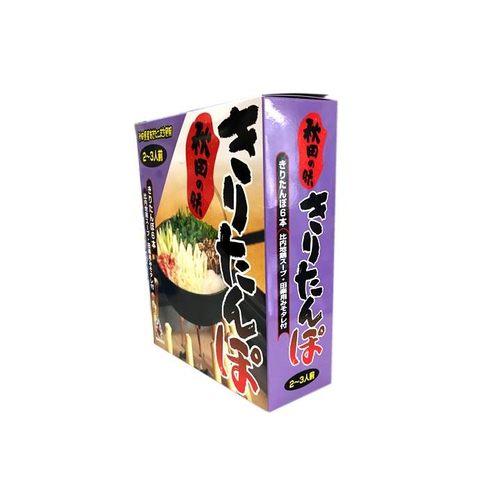 きりたんぽ 比内地鶏スープ・みそ田楽付き(2〜3人前)TH-06　秘密のケンミンSHOW