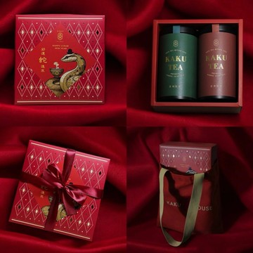 【蛇年禮盒】【 贈限量帆布袋】 2025 好運蛇進來 台灣茶葉禮盒