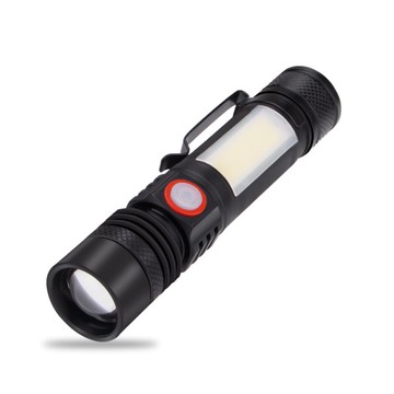 L2+COB 強磁手電筒 手電筒 磁吸式手電筒 迷你手電筒 軍用手電筒 磁吸式手電筒 磁鐵手電筒 磁吸燈 小手電筒