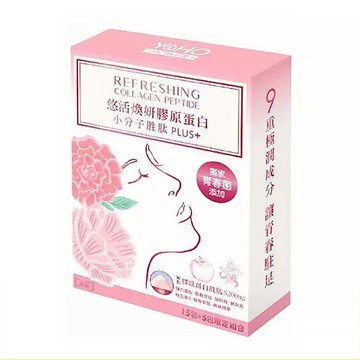 【官方正貨】悠活原力 煥妍膠原蛋白精華粉(20包/盒)