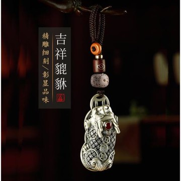 純藏銀貔貅鑰匙扣高檔級掛飾男汽車鑰匙掛件招女皮丘創意精致財墜