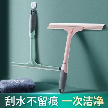 擦玻璃神器家用衛生間臺麵鏡子硅膠颳水器地闆颳刀清潔工具擦窗器 VSUO