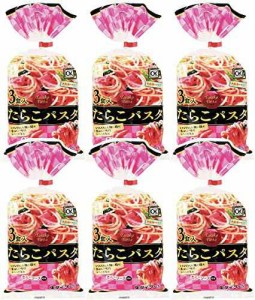 五木食品 3食たらこパスタ 465g ×6個(電子レンジ調理可能)