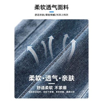 復古破洞牛仔褲男款春秋季男生潮牌ins寬松直筒休閑闊腿褲子夏季