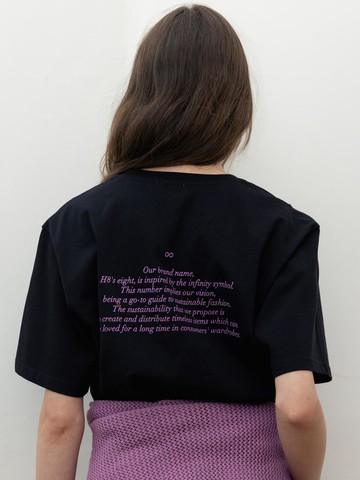 LETTER T SHIRT (BLACK)