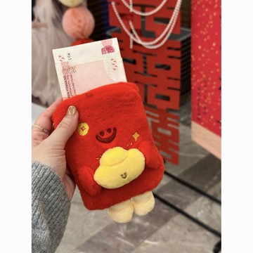 🔥熱賣🔥毛絨新年紅包挎包可愛吉祥物毛絨玩具壓歲錢零錢包年貨節日