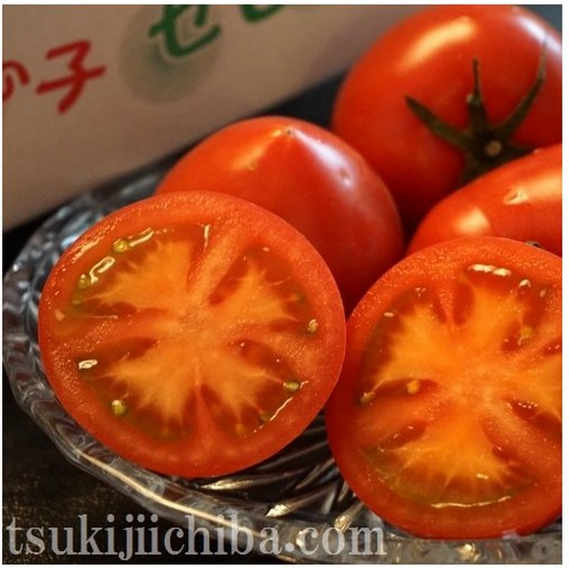 熊本県産 Jaやつしろ選果場 太陽の子セレブ 約900g 通販 Lineポイント最大0 5 Get Lineショッピング