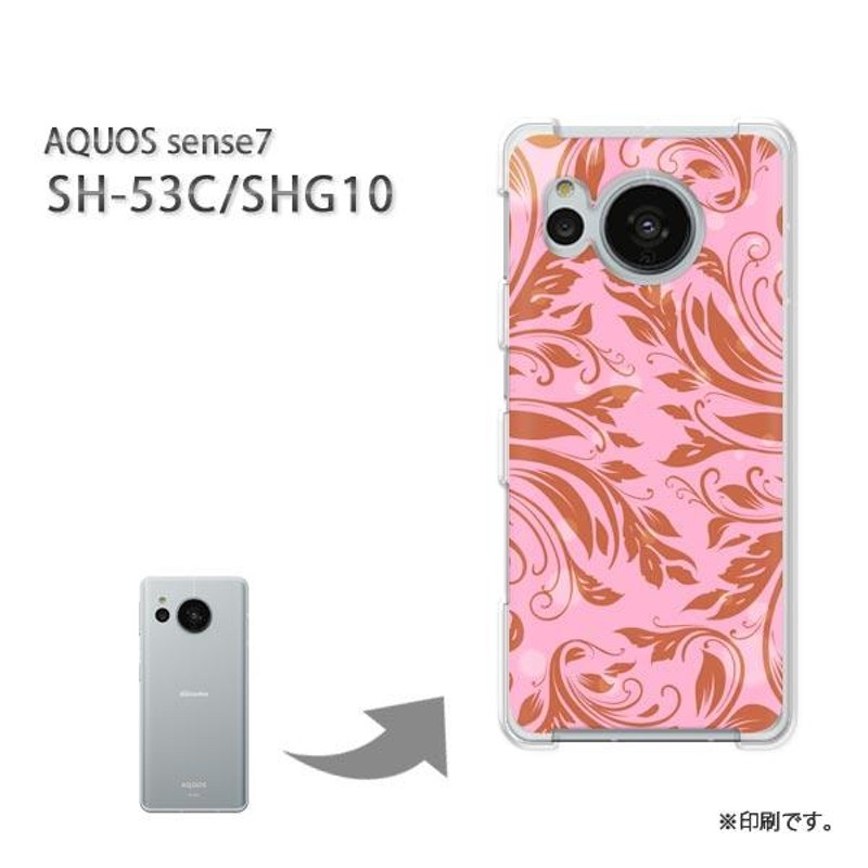 SH-53C SHG10 AQUOS sense7 カバー ハードケース デザイン ゆうパケ送料無料 シンプル・花(ピンク)/sh53c-pc-new1597  通販 LINEポイント最大0.5%GET LINEショッピング