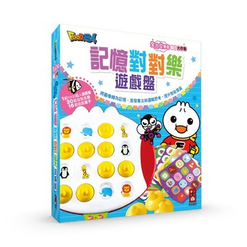 風車-記憶對對樂遊戲盤-FOOD超人