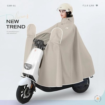 ⚡台灣出貨⚡雨披長款 全身防暴雨加厚加大雨衣 男女款成人摩托電瓶車雨披 全身暴雨加厚新款單人摩托車專用雨披