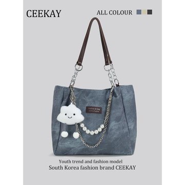 CEEKAY原創正品高級感單肩小眾設計包包女夏新款大容量通勤托特包