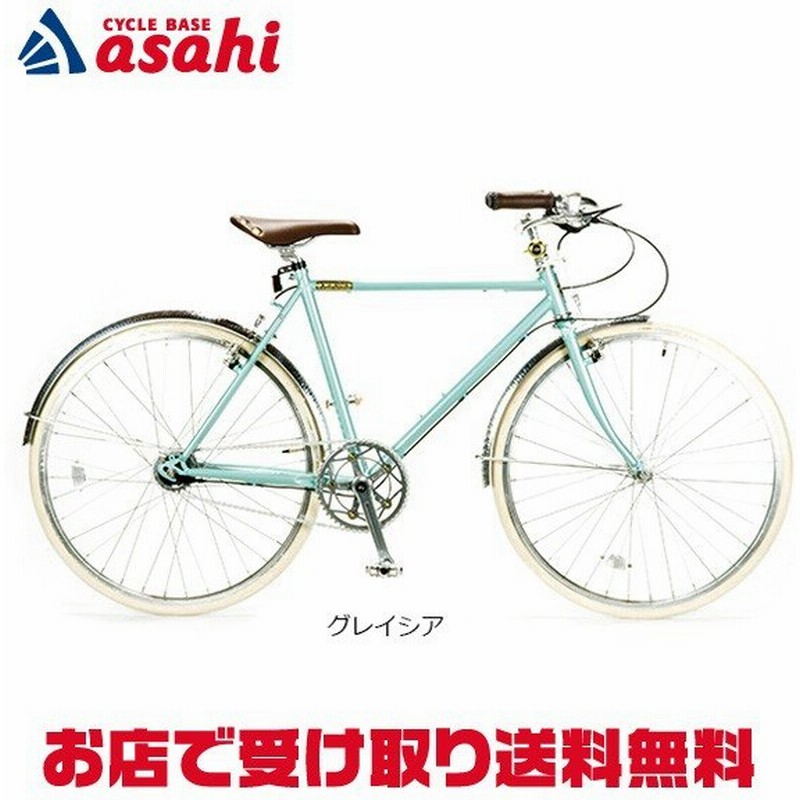 バーリントン Burlington 650c I5 650c 内装5段変速 クロモリフレーム クロスバイク 自転車 通販 Lineポイント最大0 5 Get Lineショッピング