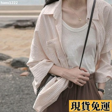 【台灣出貨】 薄款防曬襯衫女 春夏季新款襯衣 開衫外套 小個子法式高級感外搭上衣