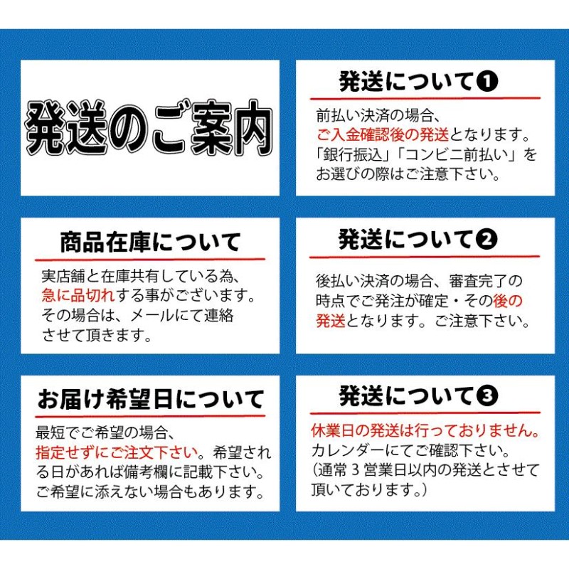 くいだおれ太郎 ミニタオル ３枚セット 大阪 お土産 おみやげ 大阪土産