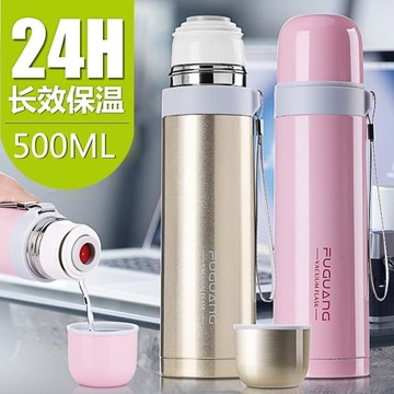 保溫杯 男女士大容量兒童水杯304不銹鋼便攜學生可愛水壺杯子 開發票免運