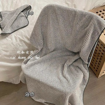 新款🅰️臺灣出貨🅰️男士浴巾 珊瑚絨浴巾 吸水浴巾 速乾浴巾 加大浴巾毛巾幹發帽套裝柔軟吸水男女成人洗澡加厚家用三件套