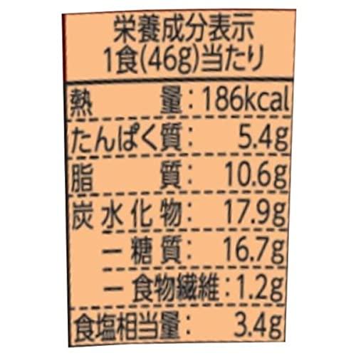 日清食品 すみれ 味噌ワンタンスープ 43g*6個