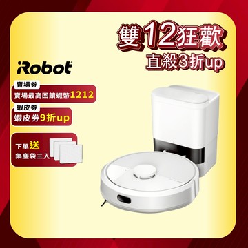 美國iRobot Roomba 105 Combo 自動集塵掃拖機器人 總代理保固1+1年-官方旗艦店