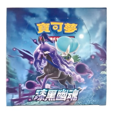 PoKeMoN 寶可夢 集換式卡牌遊戲 劍&盾  漆黑幽魂S6  1個