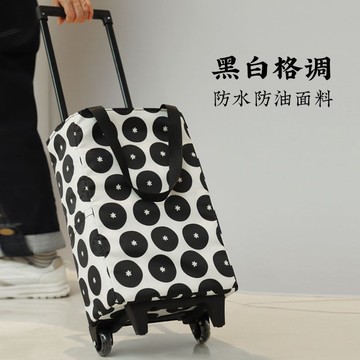 【臺灣出貨】多功能購物車家用小推車大容量手拉車拉桿包老人超市買菜小拉車